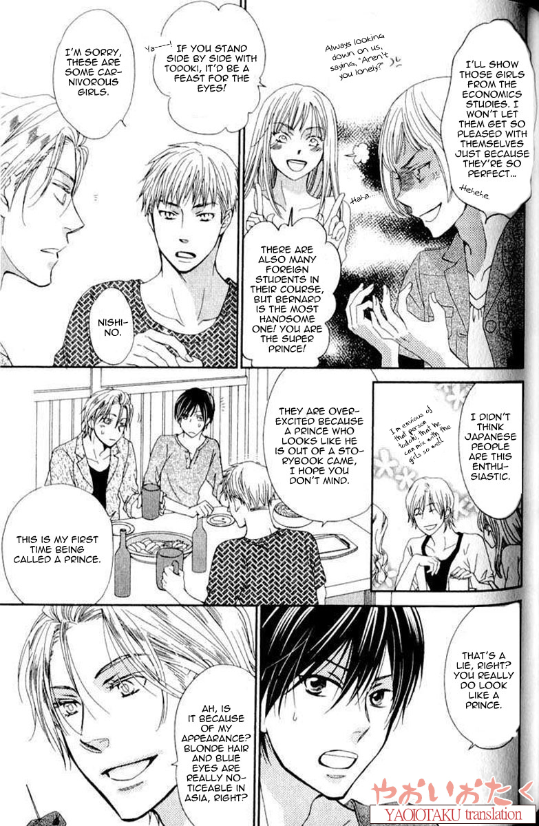 Mobile Sweet Honey Chapter 5 page 14 - Chapter 5