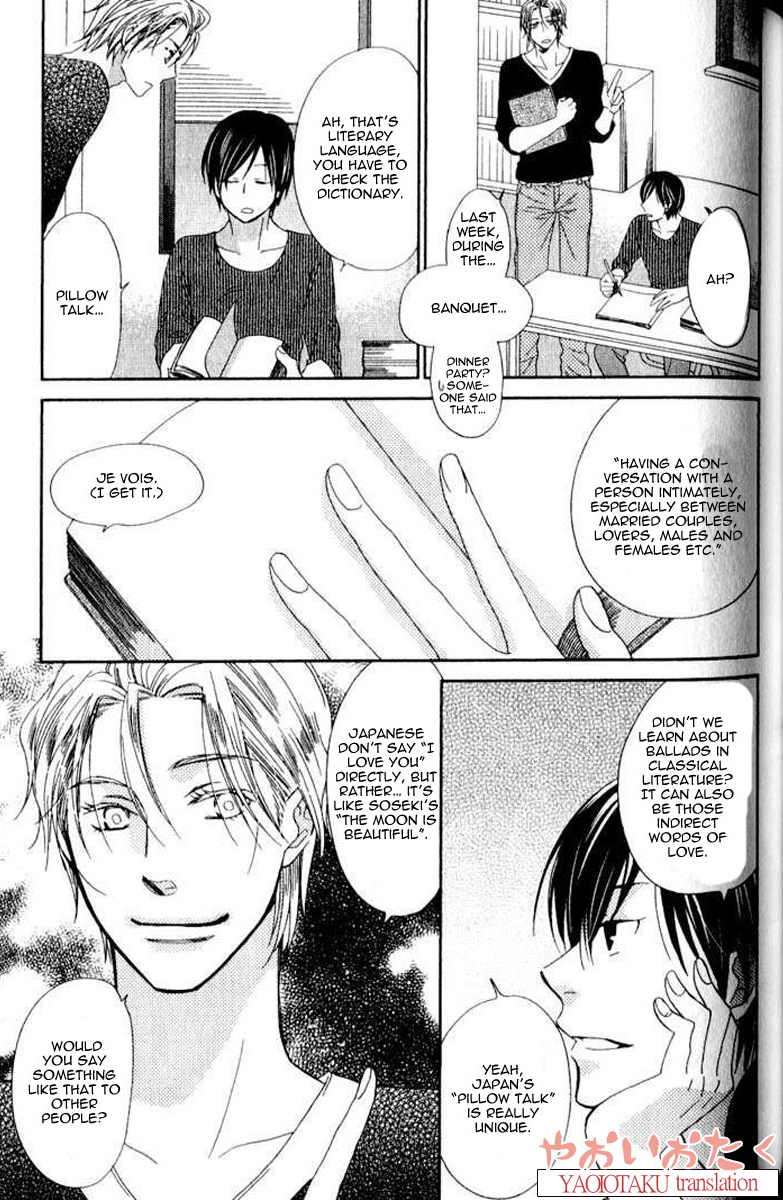 Mobile Sweet Honey Chapter 5 page 18 - Chapter 5