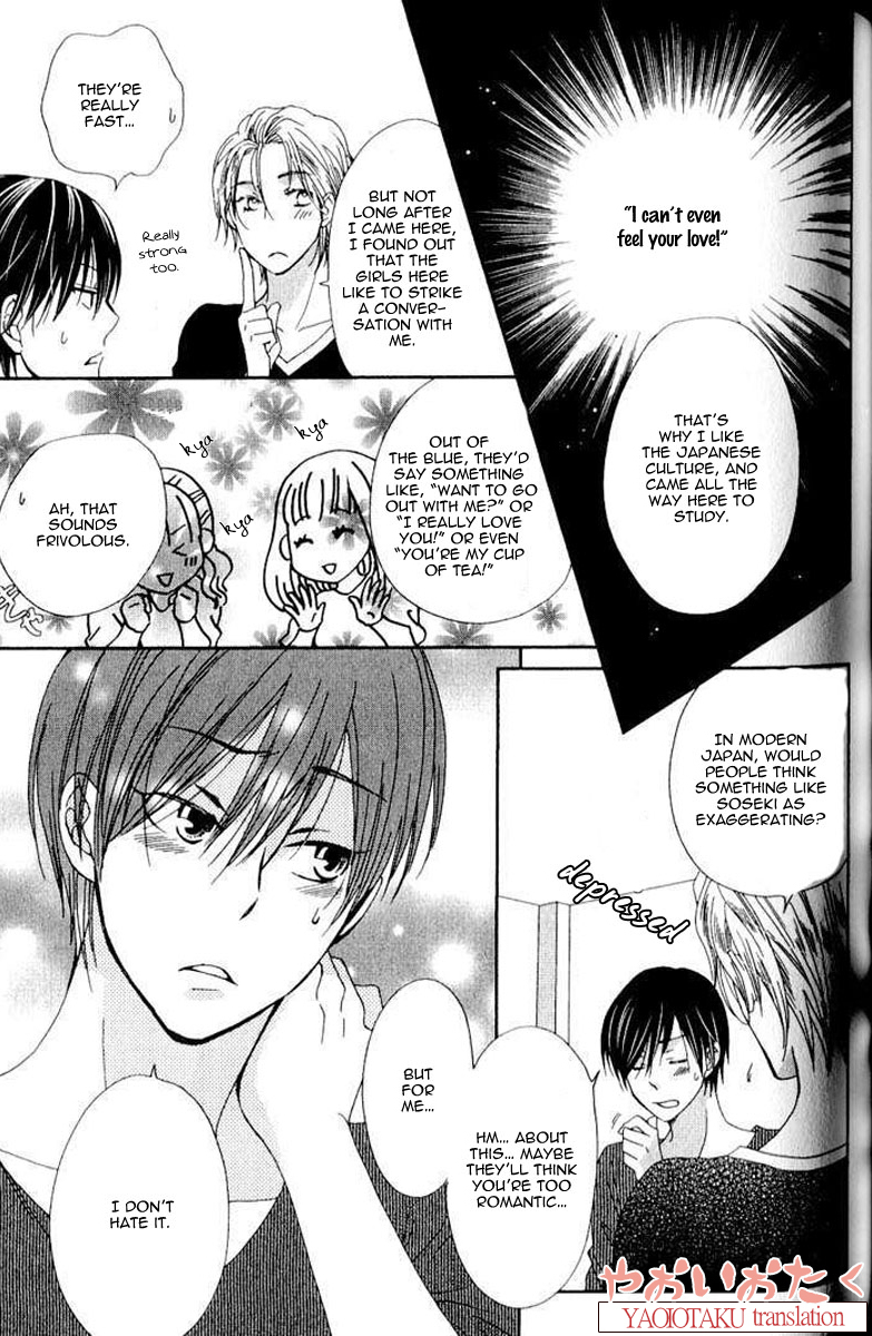 Mobile Sweet Honey Chapter 5 page 20 - Chapter 5