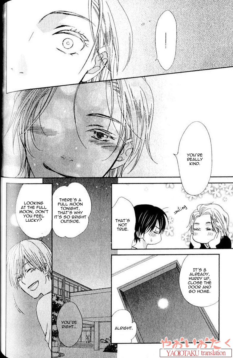 Mobile Sweet Honey Chapter 5 page 21 - Chapter 5