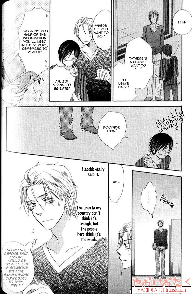 Mobile Sweet Honey Chapter 5 page 23 - Chapter 5