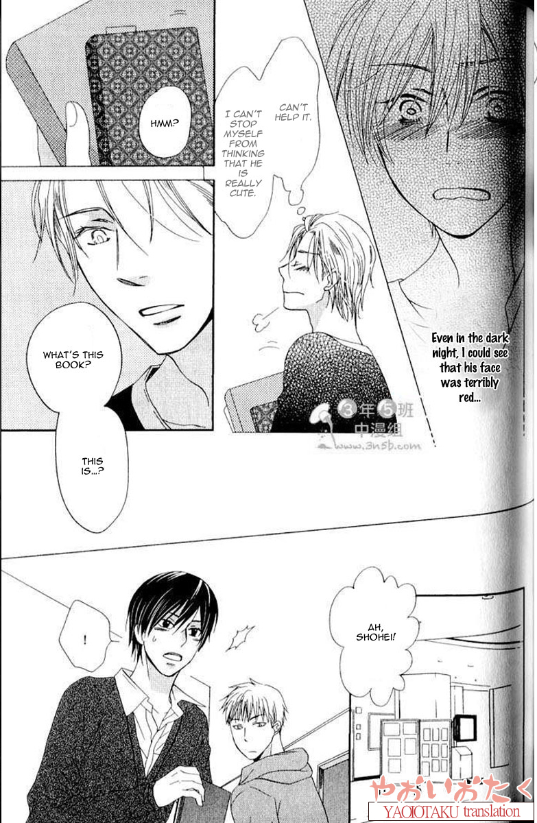 Mobile Sweet Honey Chapter 5 page 24 - Chapter 5
