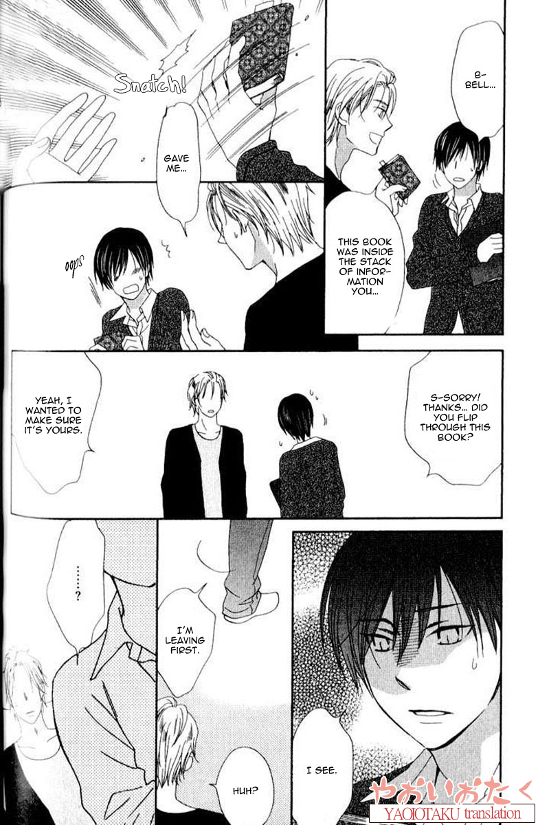 Mobile Sweet Honey Chapter 5 page 25 - Chapter 5