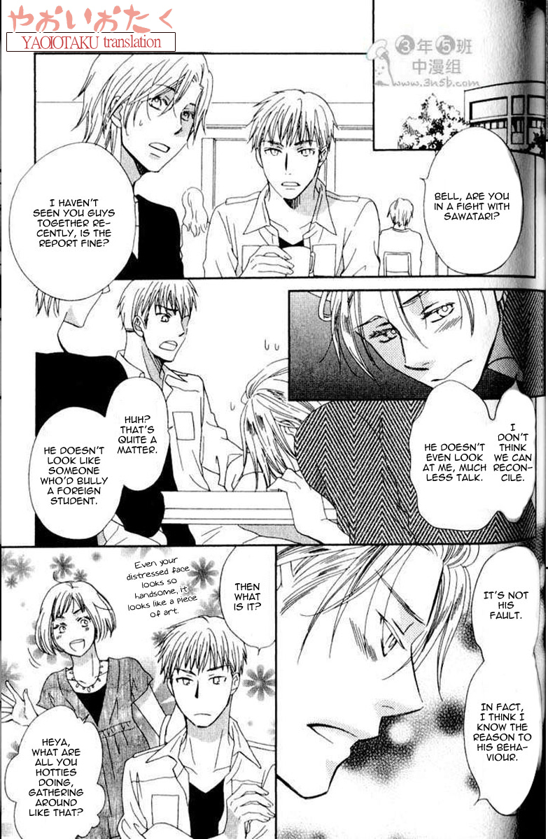Mobile Sweet Honey Chapter 5 page 26 - Chapter 5