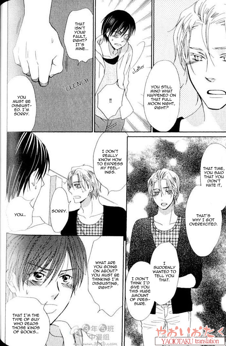 Mobile Sweet Honey Chapter 5 page 29 - Chapter 5