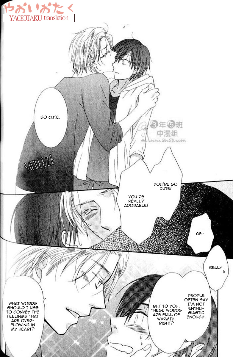 Mobile Sweet Honey Chapter 5 page 33 - Chapter 5