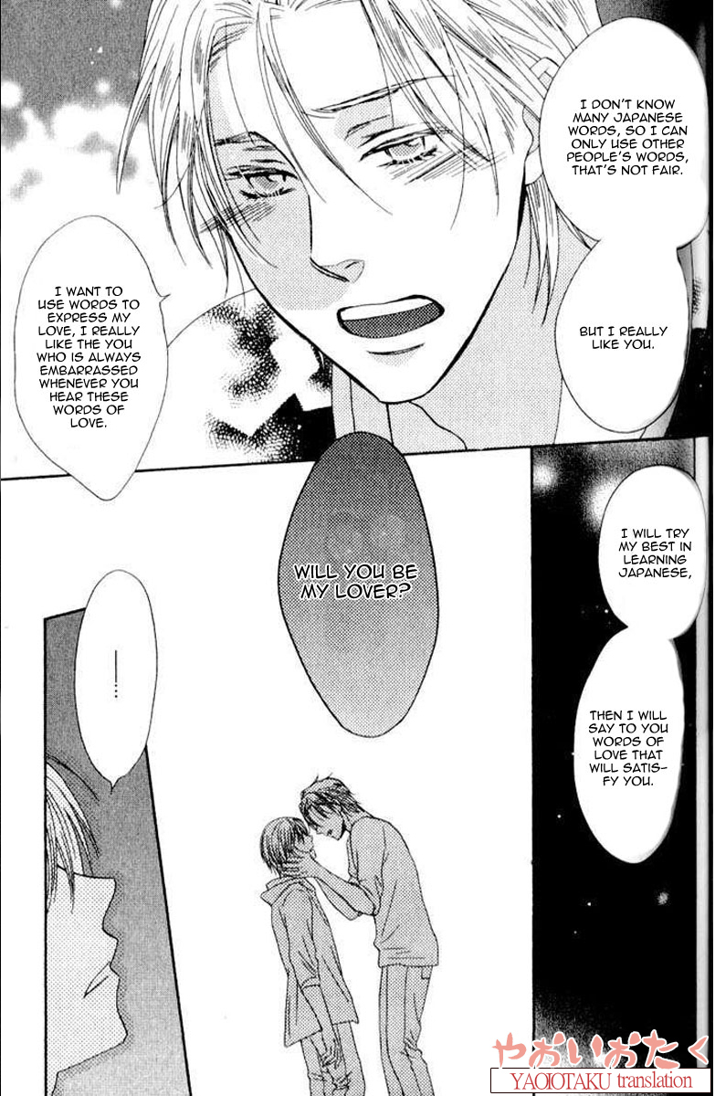 Mobile Sweet Honey Chapter 5 page 34 - Chapter 5
