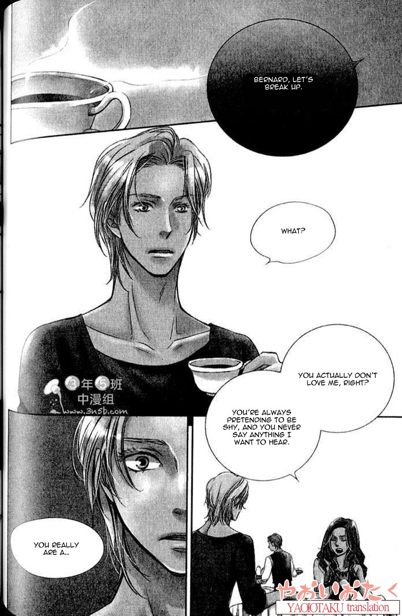 Mobile Sweet Honey Chapter 5 page 5 - Chapter 5