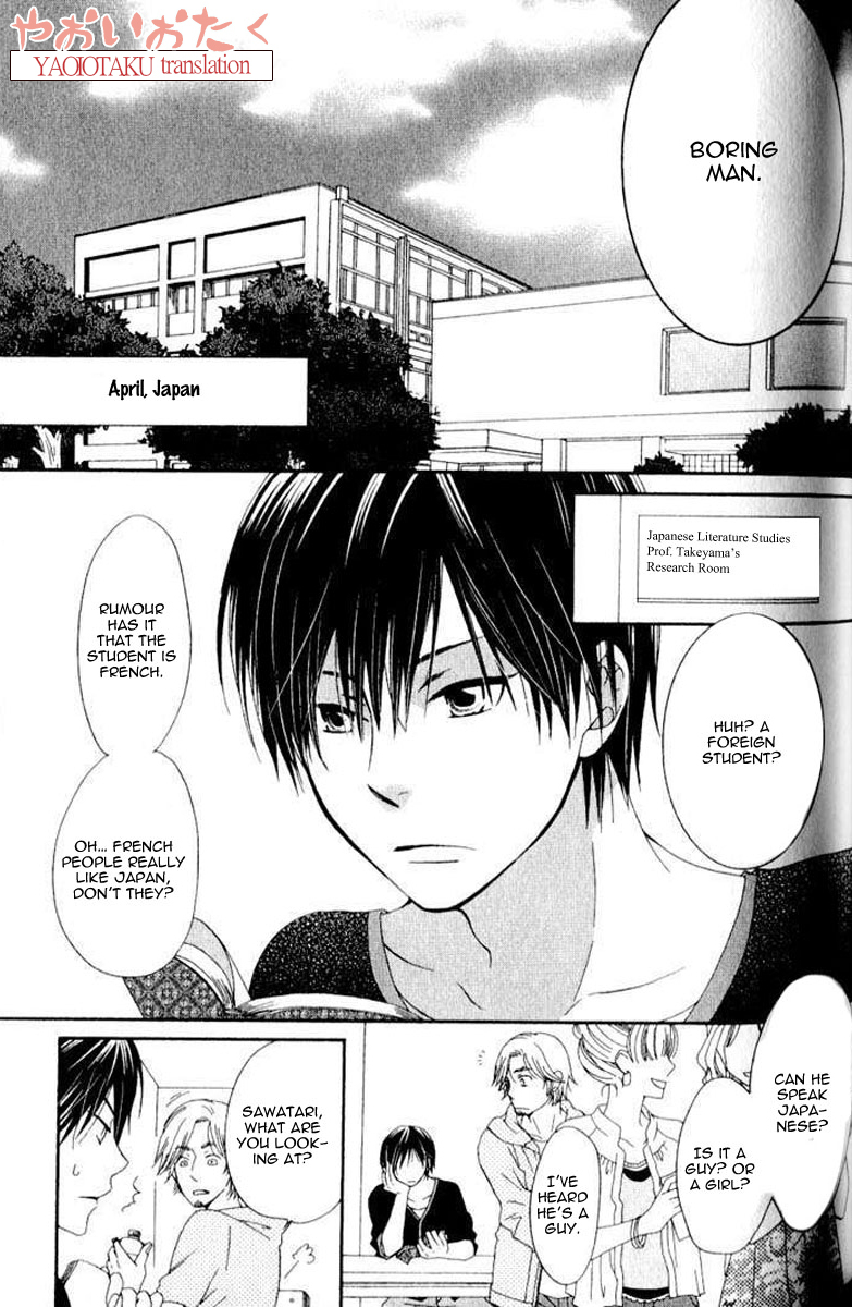 Mobile Sweet Honey Chapter 5 page 6 - Chapter 5