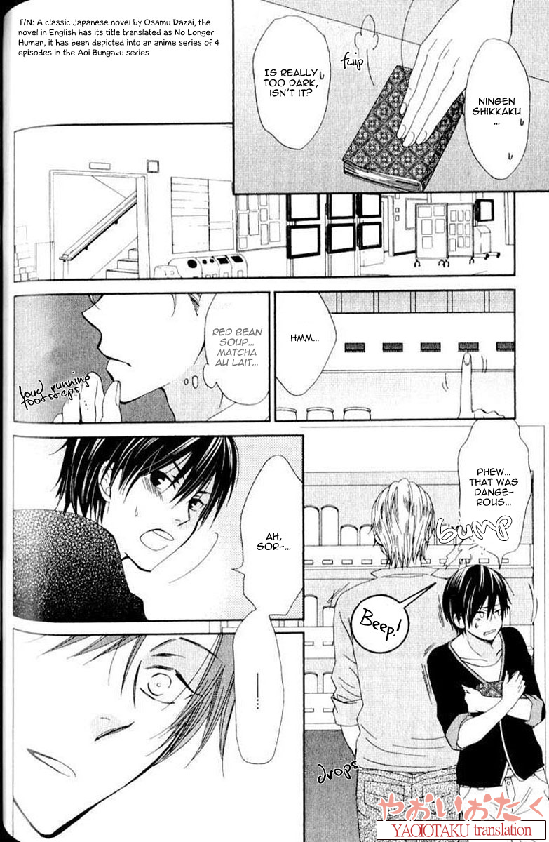 Mobile Sweet Honey Chapter 5 page 7 - Chapter 5