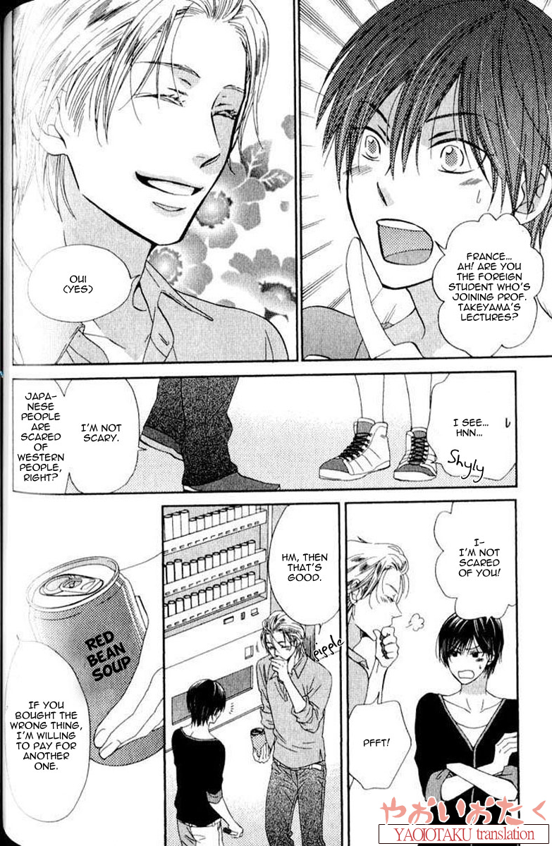 Mobile Sweet Honey Chapter 5 page 9 - Chapter 5