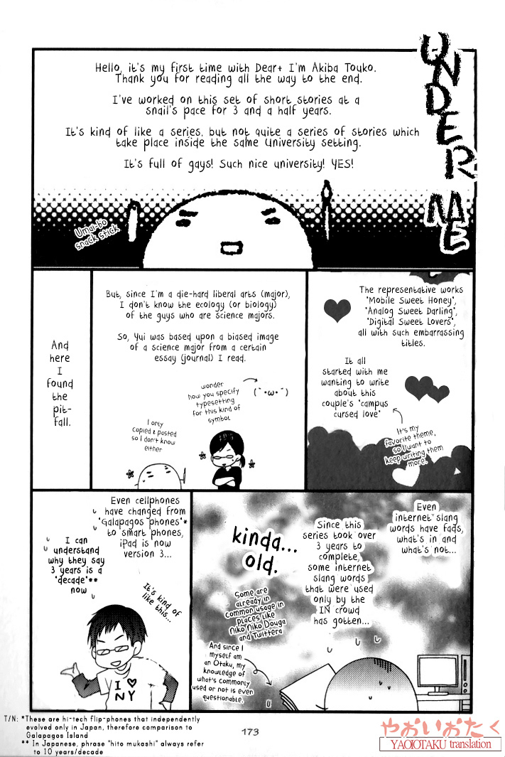 Mobile Sweet Honey Chapter 6.5 page 11 - Chapter 6.5