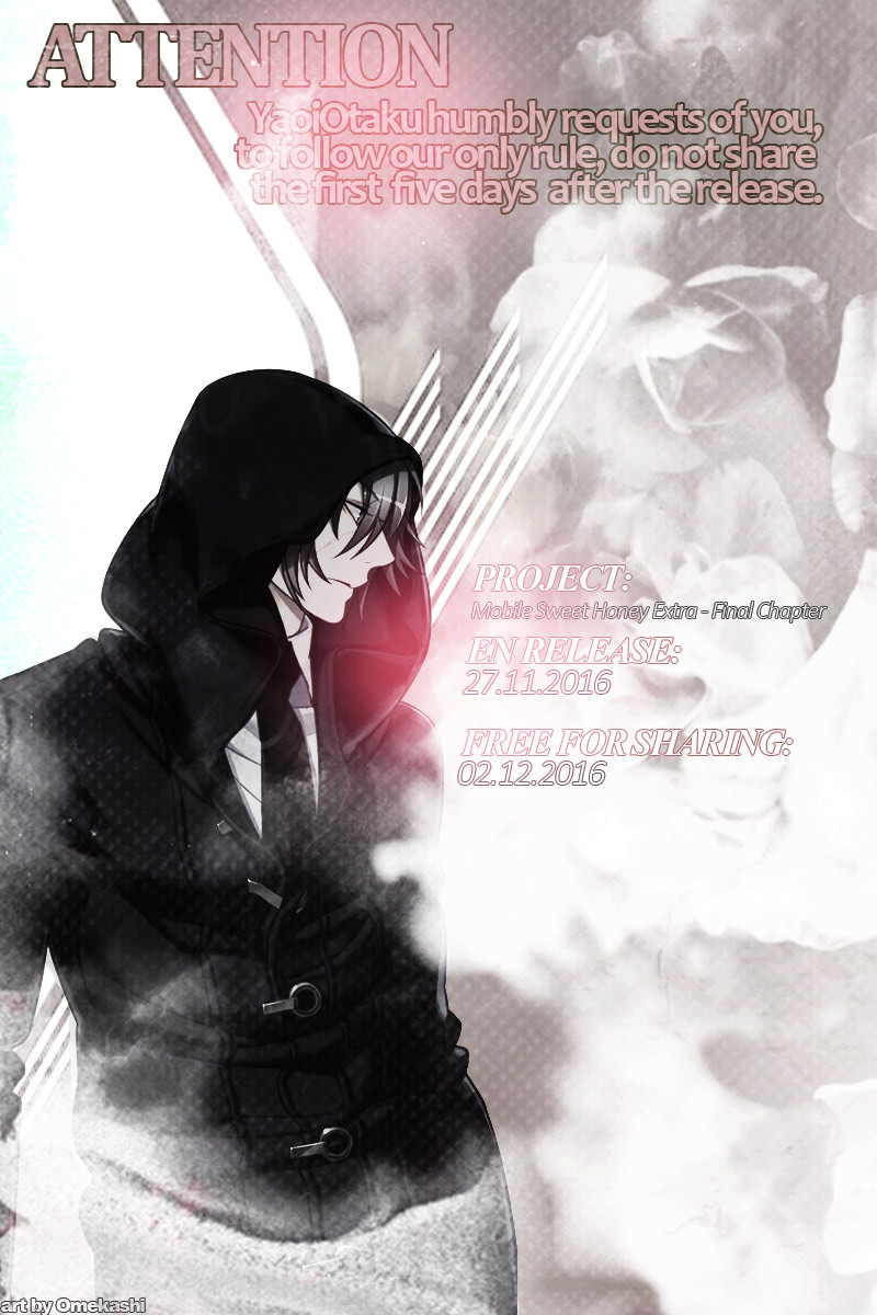 Mobile Sweet Honey Chapter 6.5 page 3 - Chapter 6.5