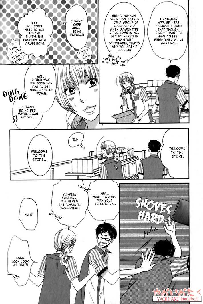 Mobile Sweet Honey Chapter 6.5 page 6 - Chapter 6.5