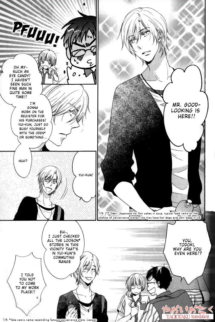 Mobile Sweet Honey Chapter 6.5 page 7 - Chapter 6.5