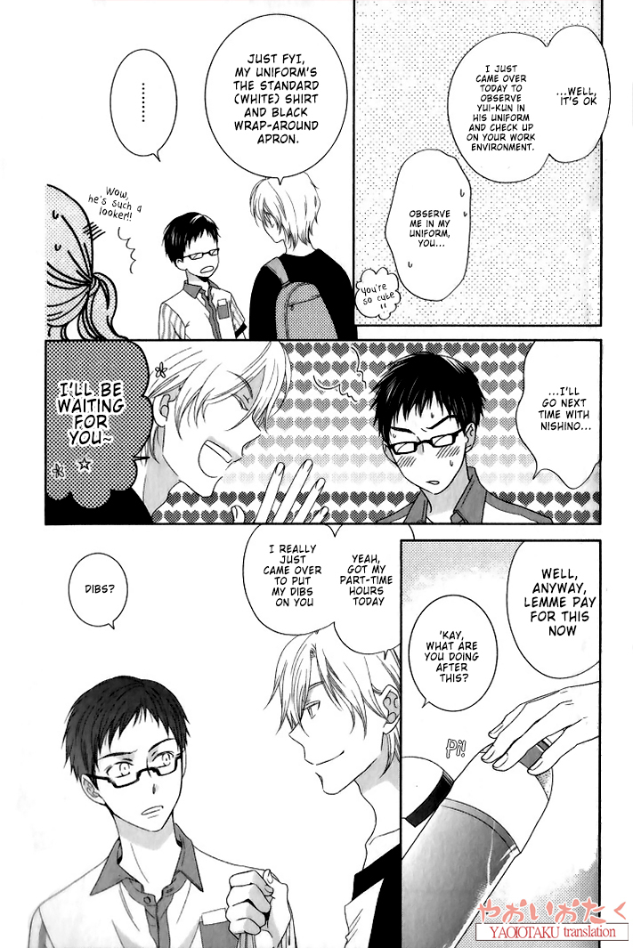 Mobile Sweet Honey Chapter 6.5 page 9 - Chapter 6.5