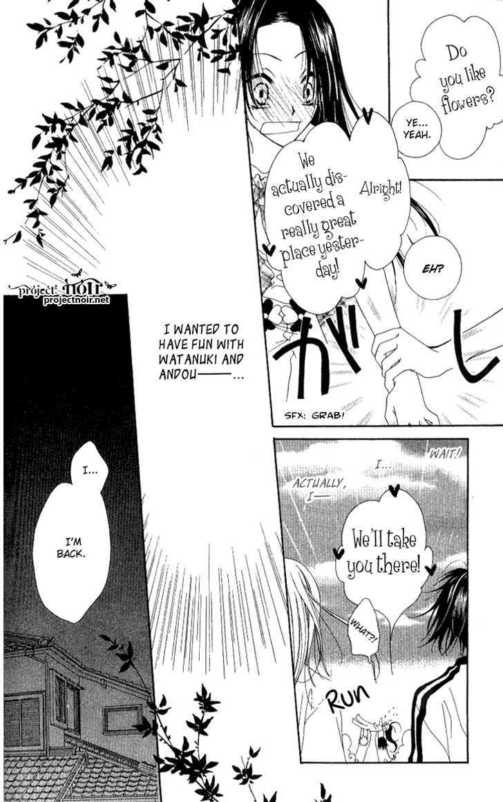 Mobius Doumei Chapter 10 page 18 - Chapter 10