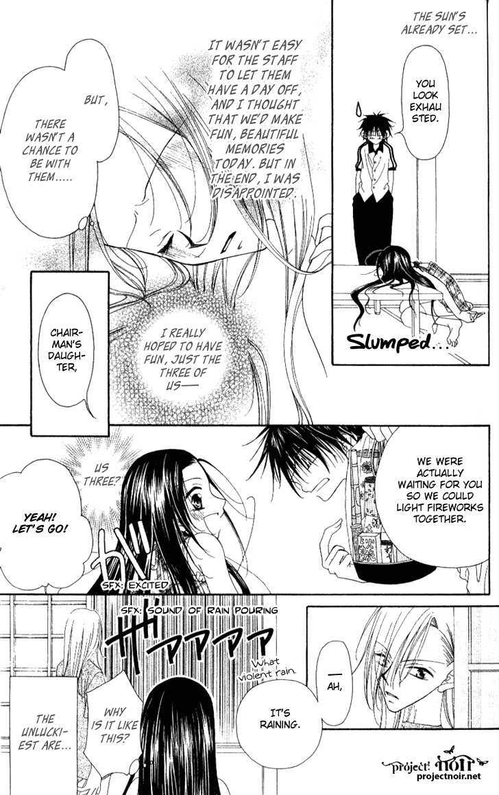 Mobius Doumei Chapter 10 page 19 - Chapter 10