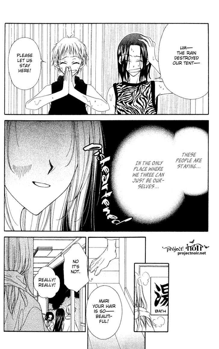 Mobius Doumei Chapter 10 page 20 - Chapter 10
