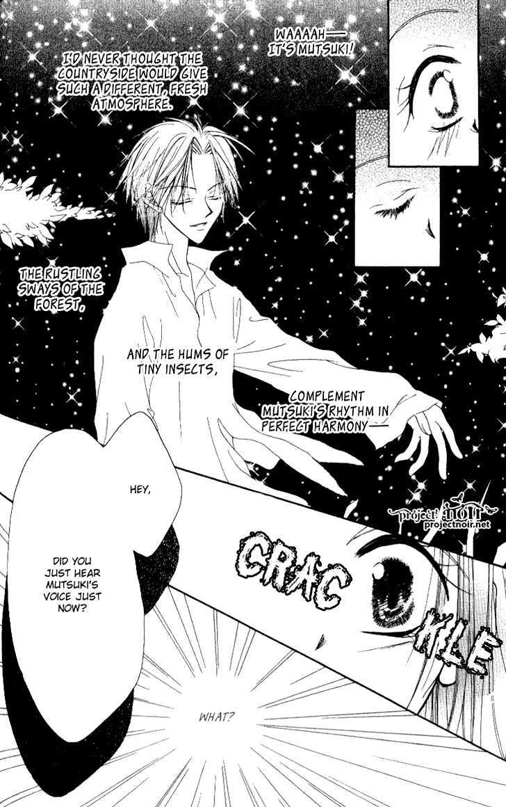 Mobius Doumei Chapter 10 page 32 - Chapter 10