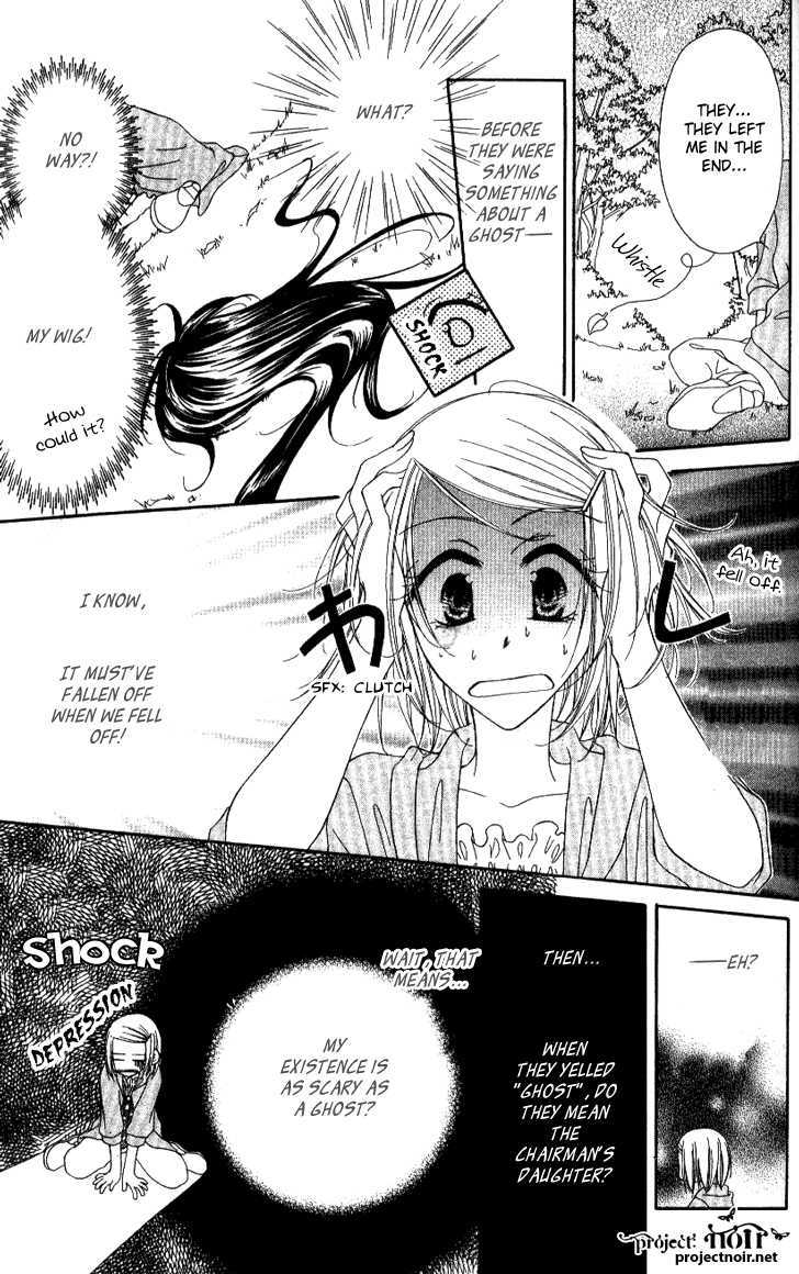 Mobius Doumei Chapter 10 page 37 - Chapter 10
