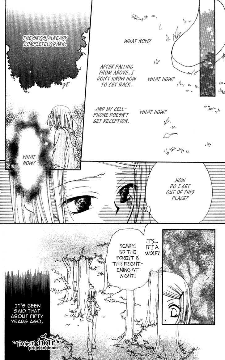 Mobius Doumei Chapter 10 page 38 - Chapter 10