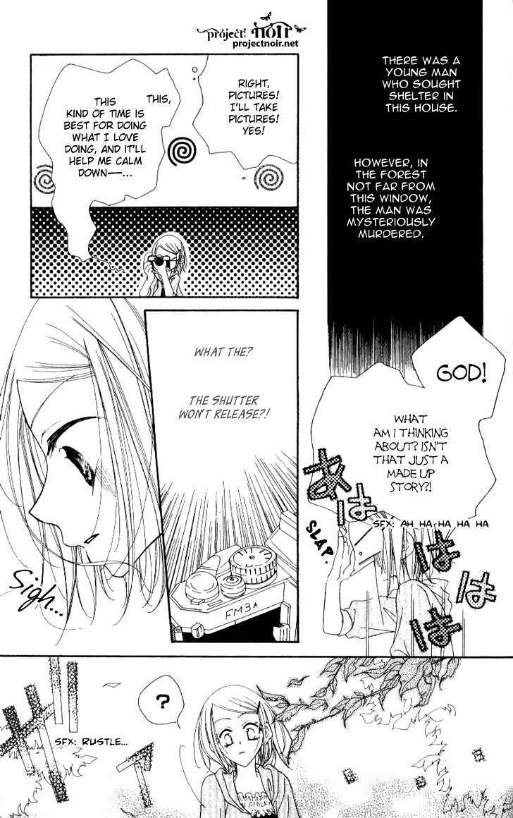 Mobius Doumei Chapter 10 page 39 - Chapter 10