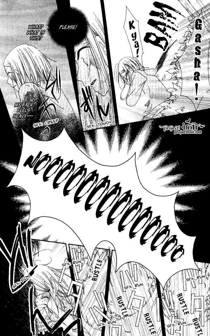 Mobius Doumei Chapter 10 page 41 - Chapter 10