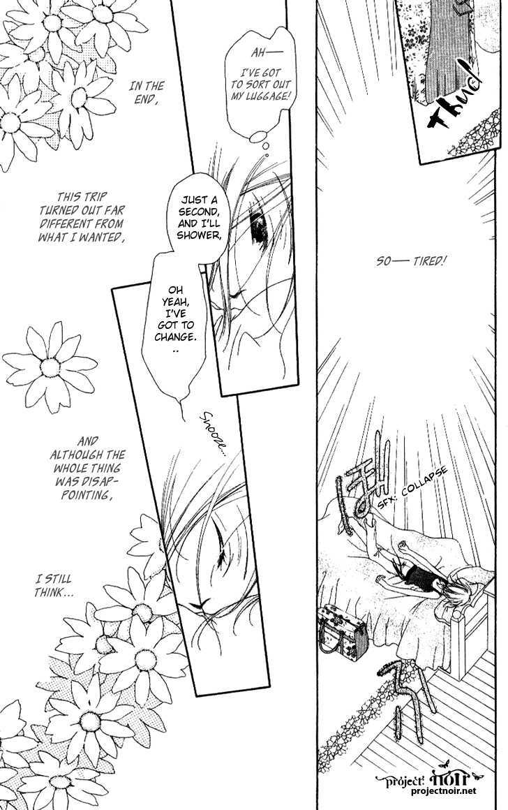 Mobius Doumei Chapter 10 page 49 - Chapter 10