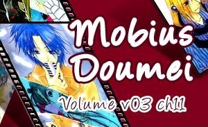 Mobius Doumei Chapter 11 page 1 - Chapter 11