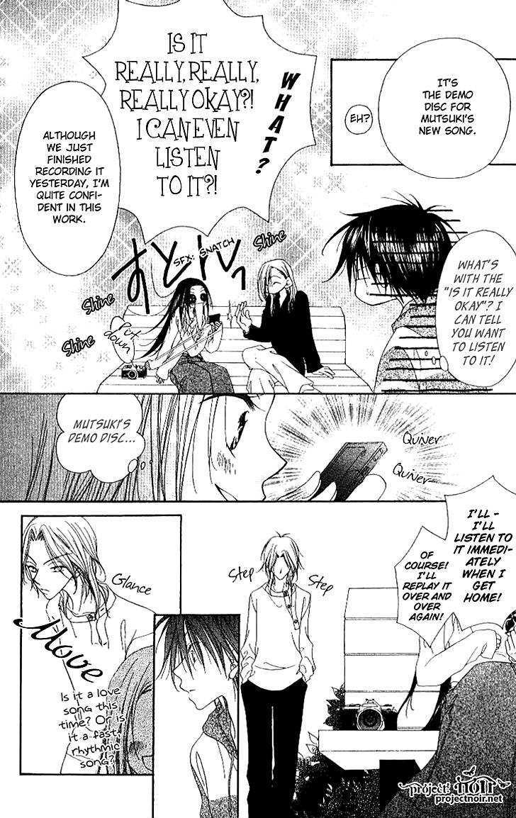 Mobius Doumei Chapter 11 page 18 - Chapter 11