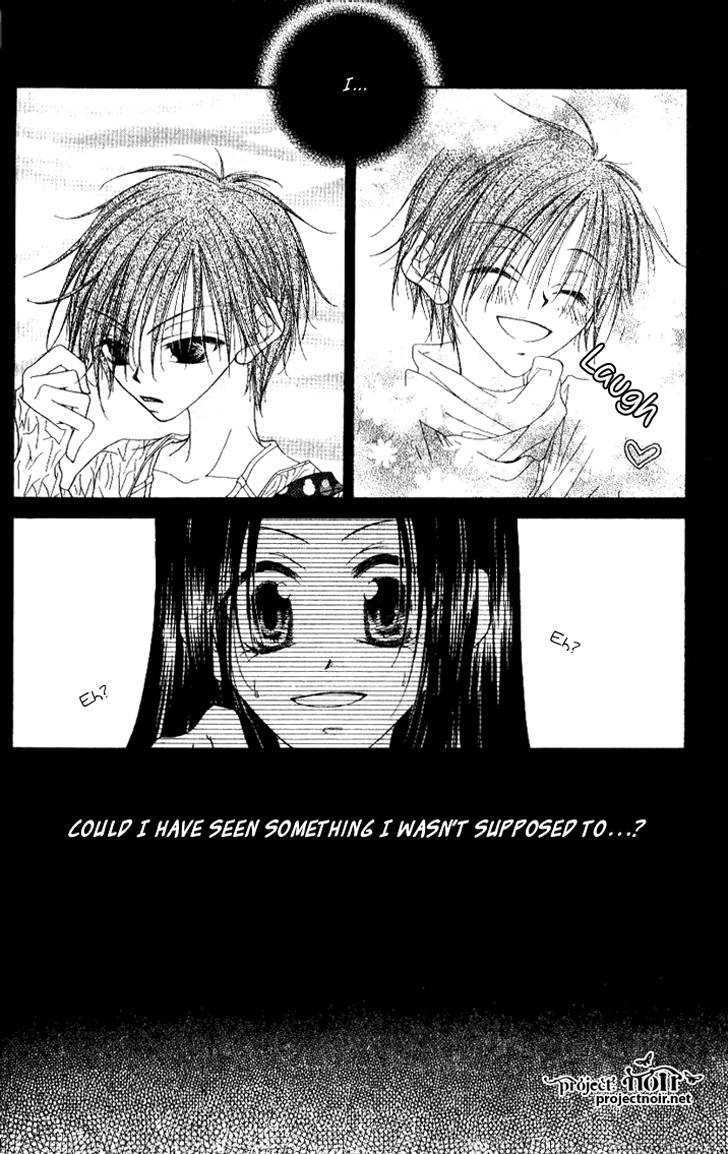Mobius Doumei Chapter 11 page 37 - Chapter 11