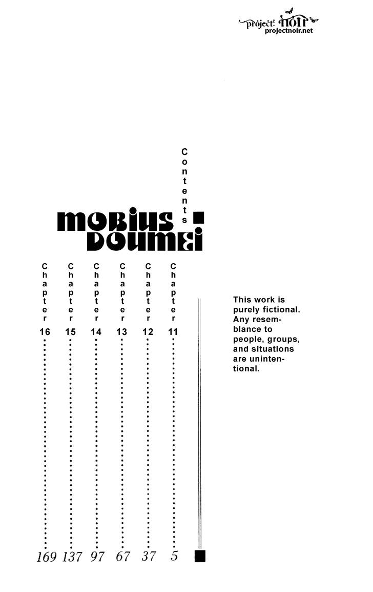 Mobius Doumei Chapter 11 page 6 - Chapter 11