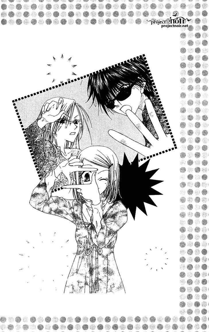 Mobius Doumei Chapter 11 page 8 - Chapter 11