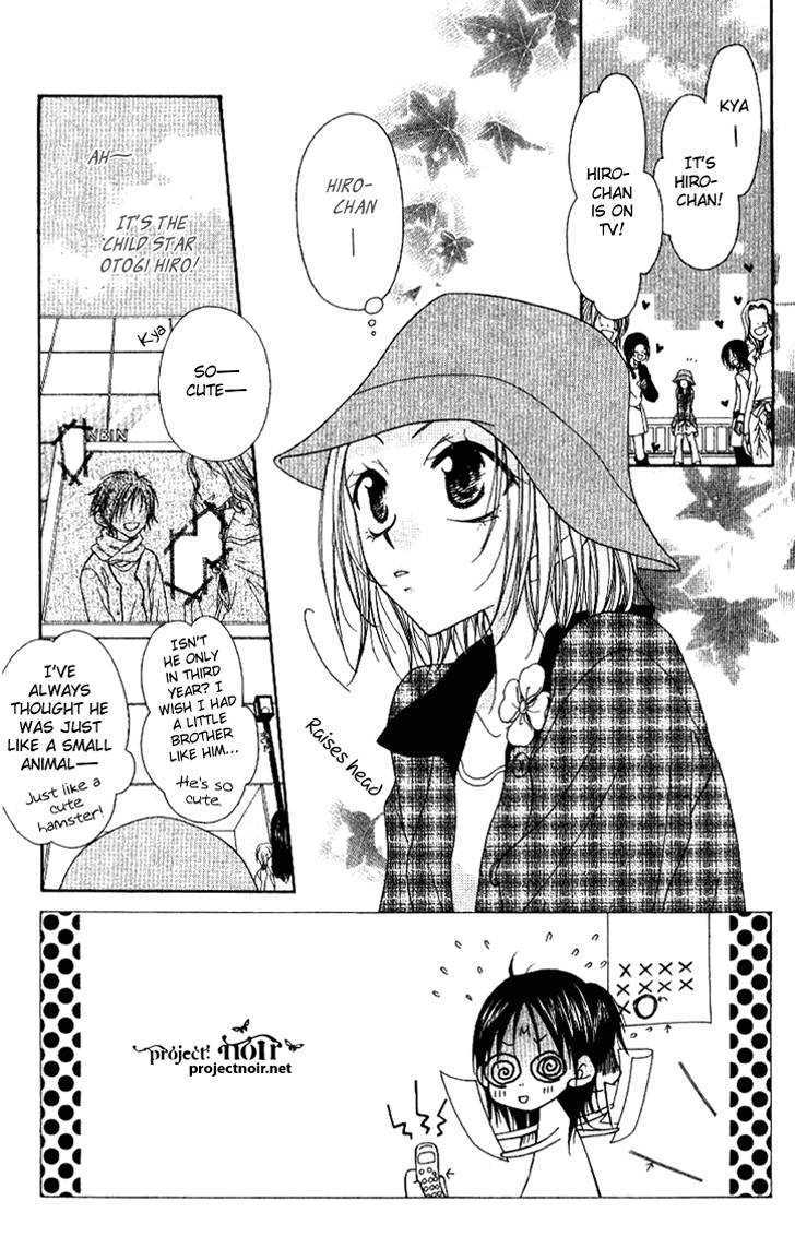 Mobius Doumei Chapter 11 page 9 - Chapter 11