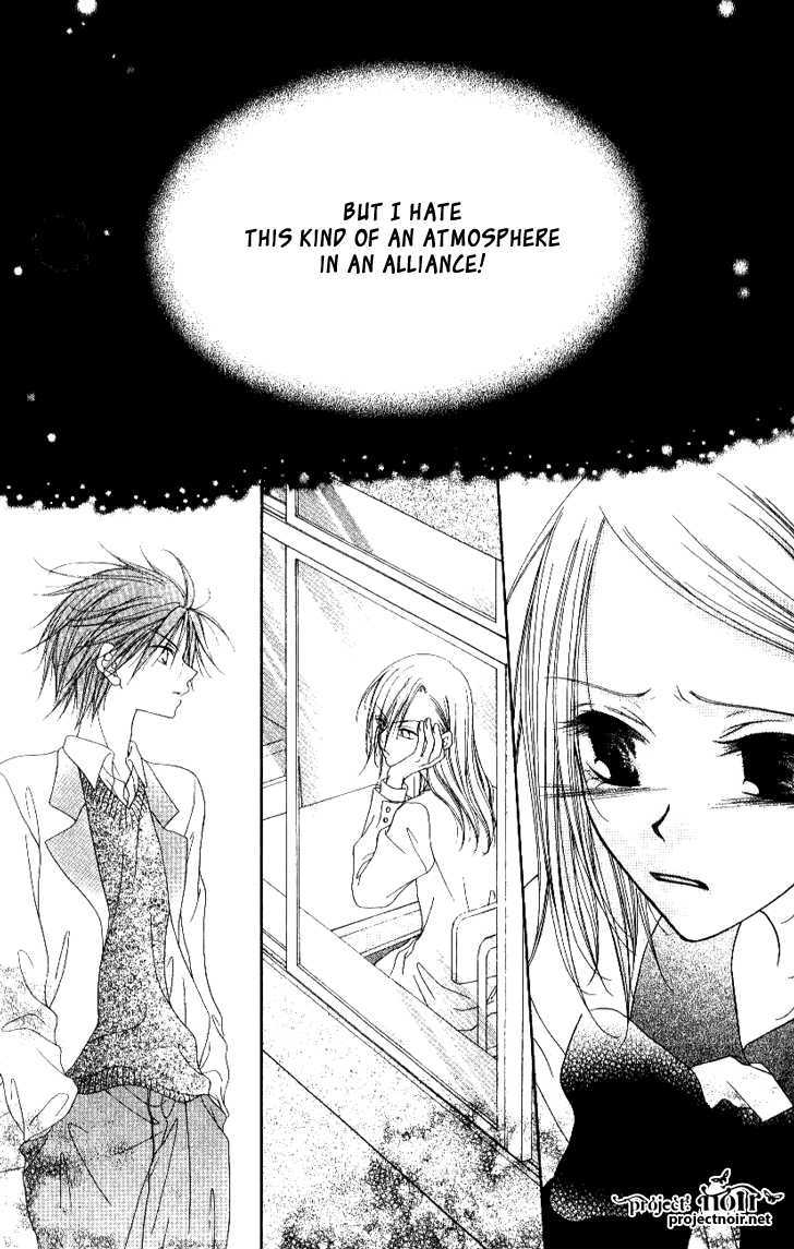 Mobius Doumei Chapter 13 page 8 - Chapter 13