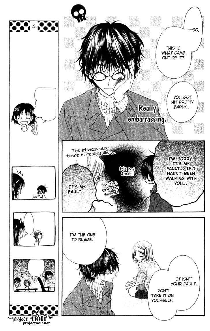 Mobius Doumei Chapter 14 page 13 - Chapter 14