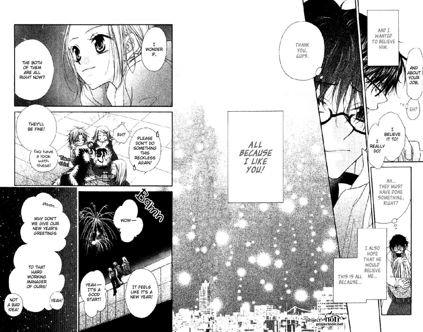 Mobius Doumei Chapter 14 page 40 - Chapter 14