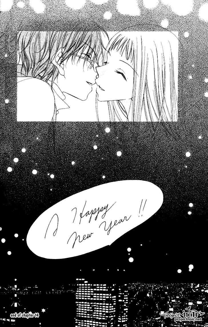 Mobius Doumei Chapter 14 page 41 - Chapter 14