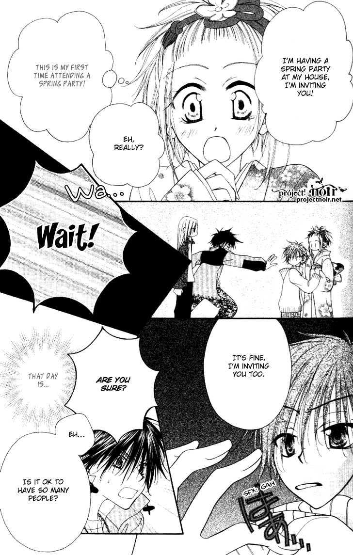 Mobius Doumei Chapter 15 page 15 - Chapter 15