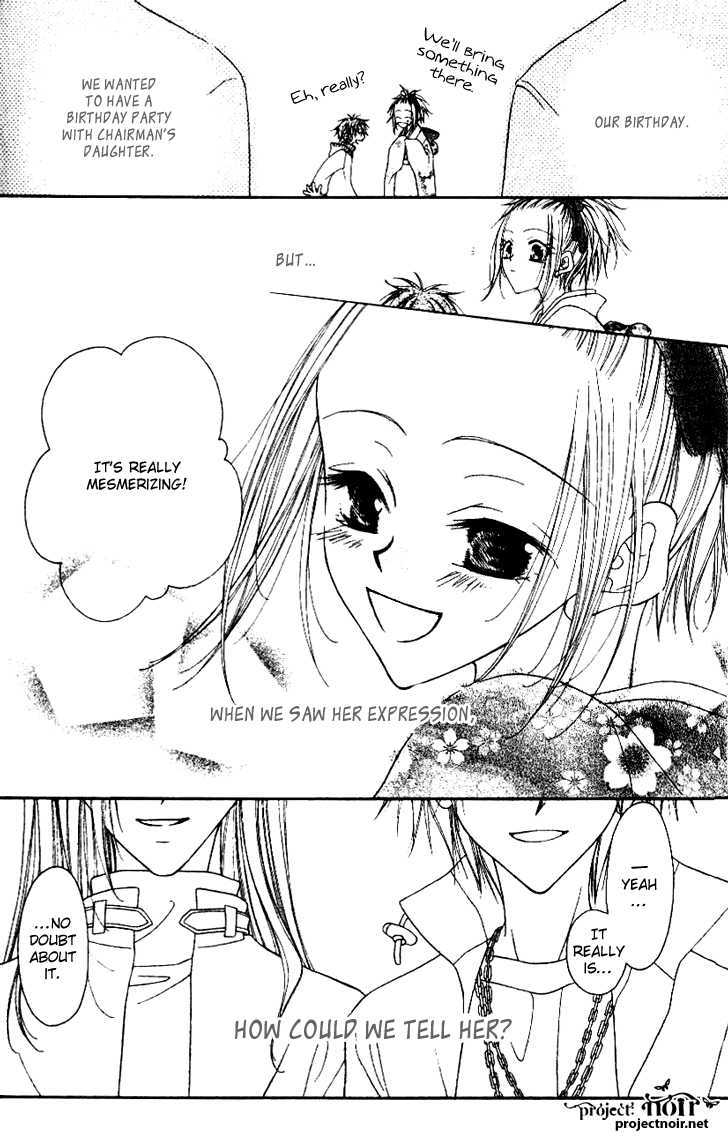 Mobius Doumei Chapter 15 page 16 - Chapter 15