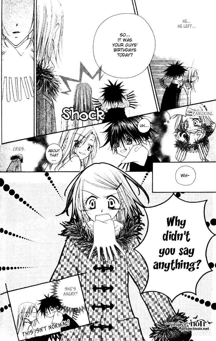 Mobius Doumei Chapter 15 page 24 - Chapter 15
