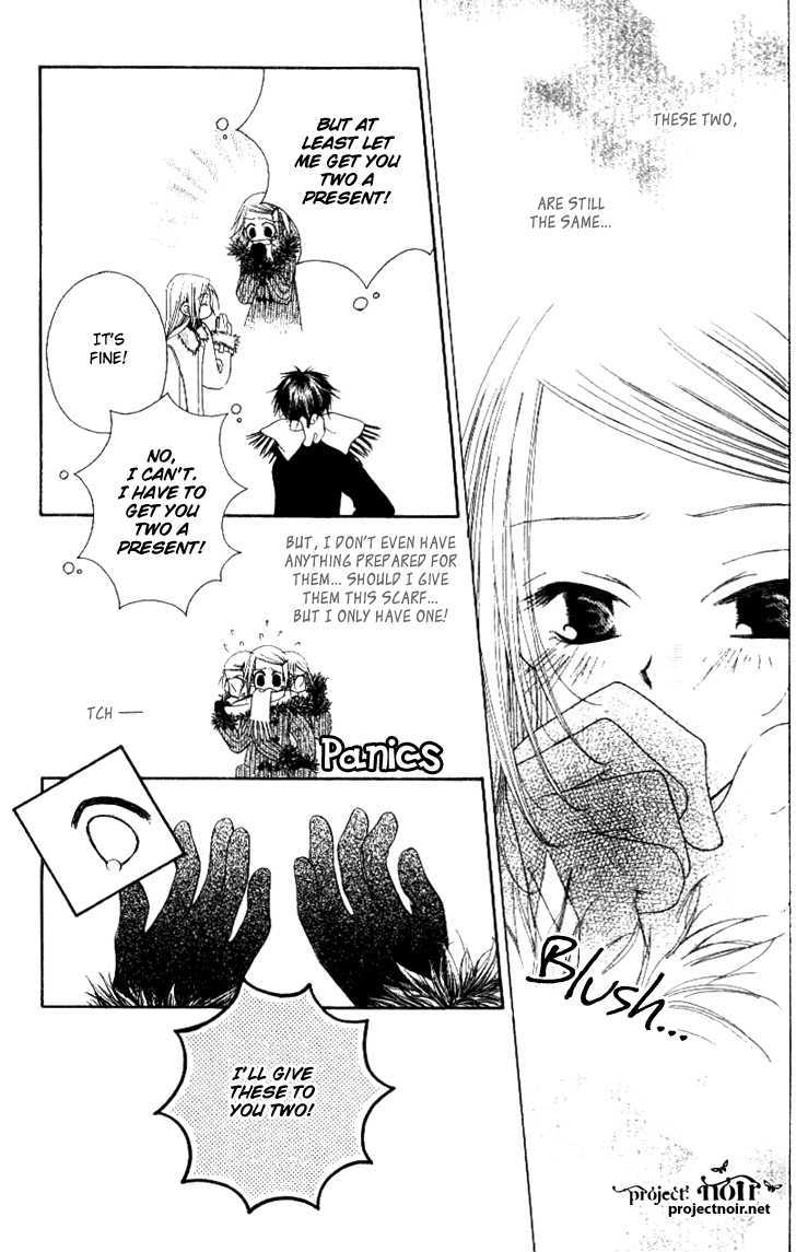 Mobius Doumei Chapter 15 page 27 - Chapter 15