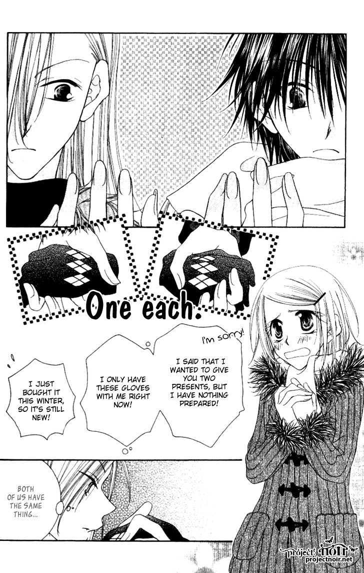 Mobius Doumei Chapter 15 page 28 - Chapter 15