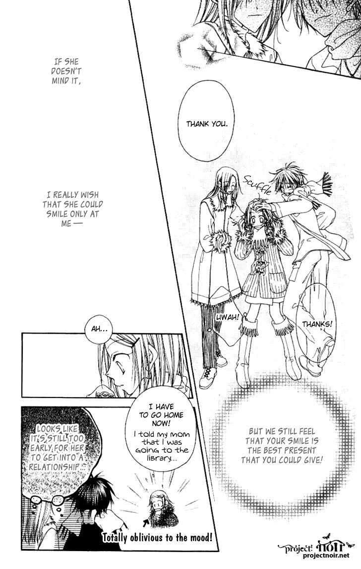 Mobius Doumei Chapter 15 page 31 - Chapter 15