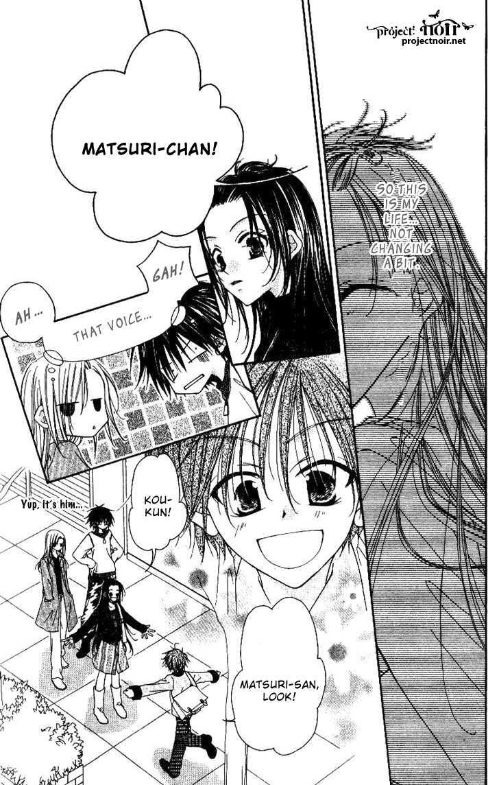 Mobius Doumei Chapter 19 page 10 - Chapter 19