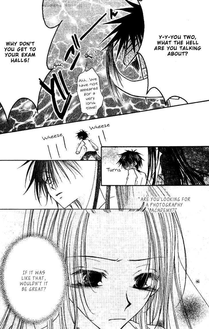 Mobius Doumei Chapter 19 page 20 - Chapter 19