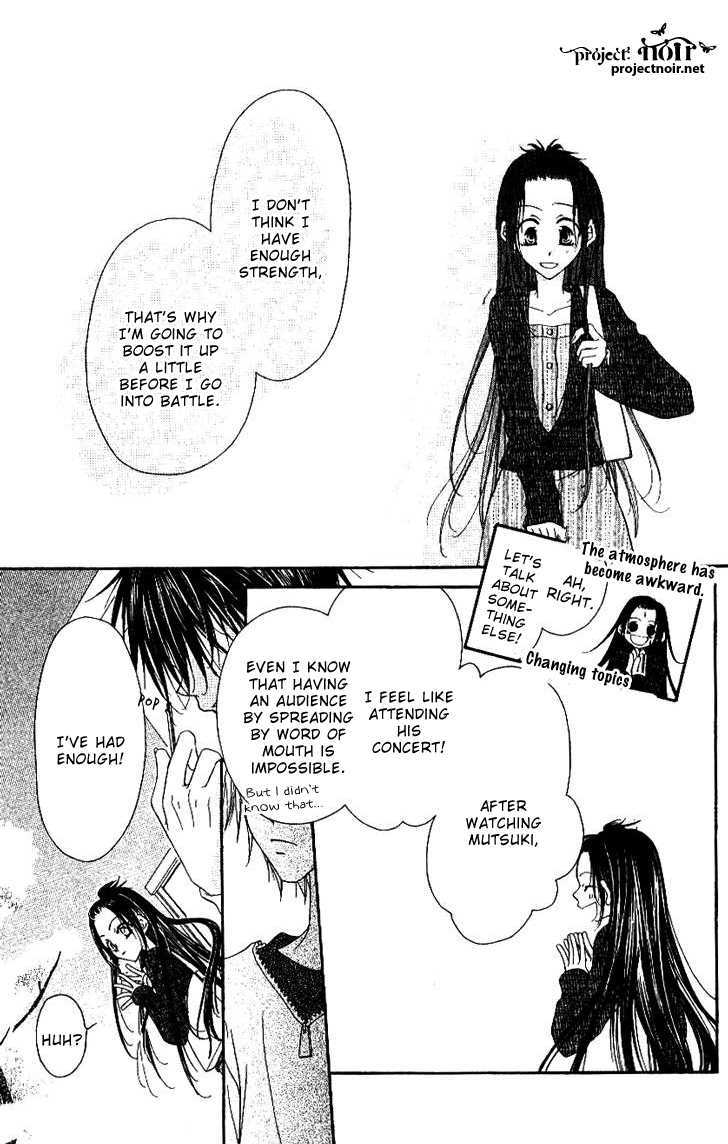 Mobius Doumei Chapter 19 page 28 - Chapter 19