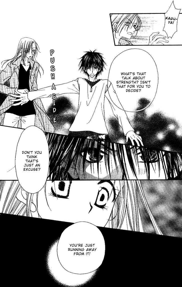 Mobius Doumei Chapter 19 page 29 - Chapter 19