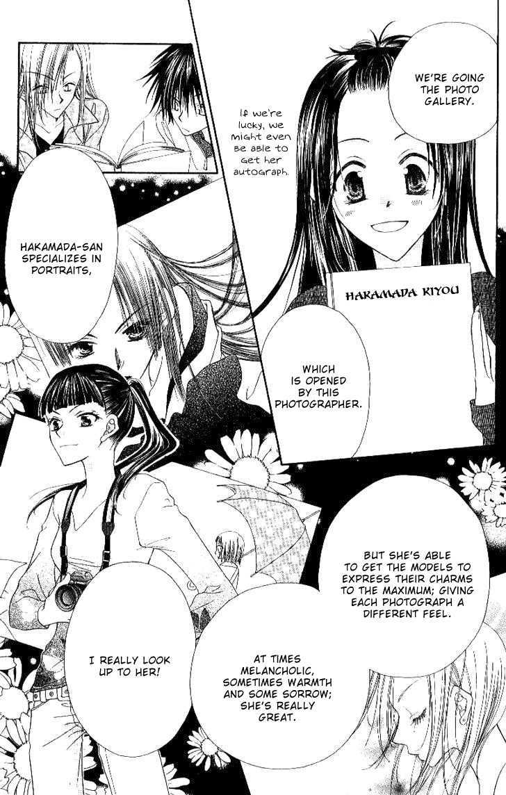 Mobius Doumei Chapter 19 page 8 - Chapter 19